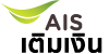 AIS