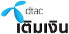 DTAC